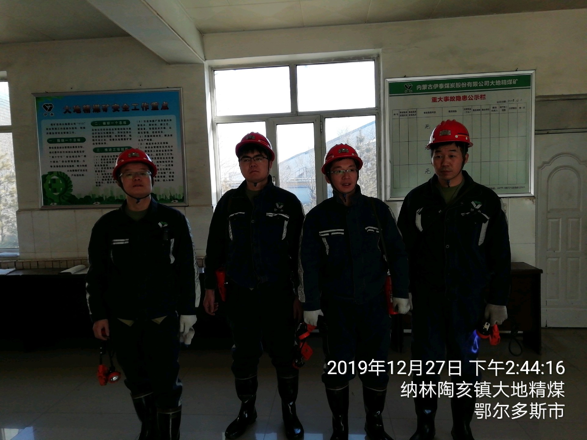 1682387414186143.jpg 現(xiàn)場照片.jpg