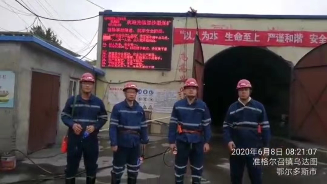 1682469984128696.jpg 現(xiàn)場(chǎng)照片.jpg