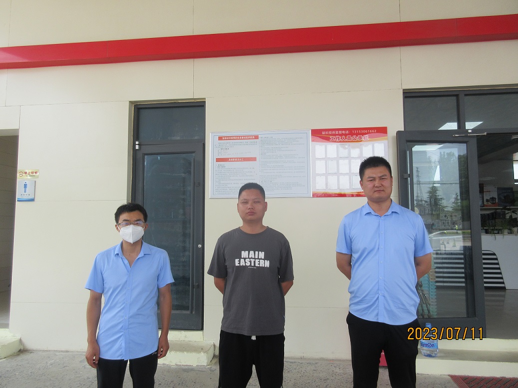 1692348390123678.jpg 1.jpg