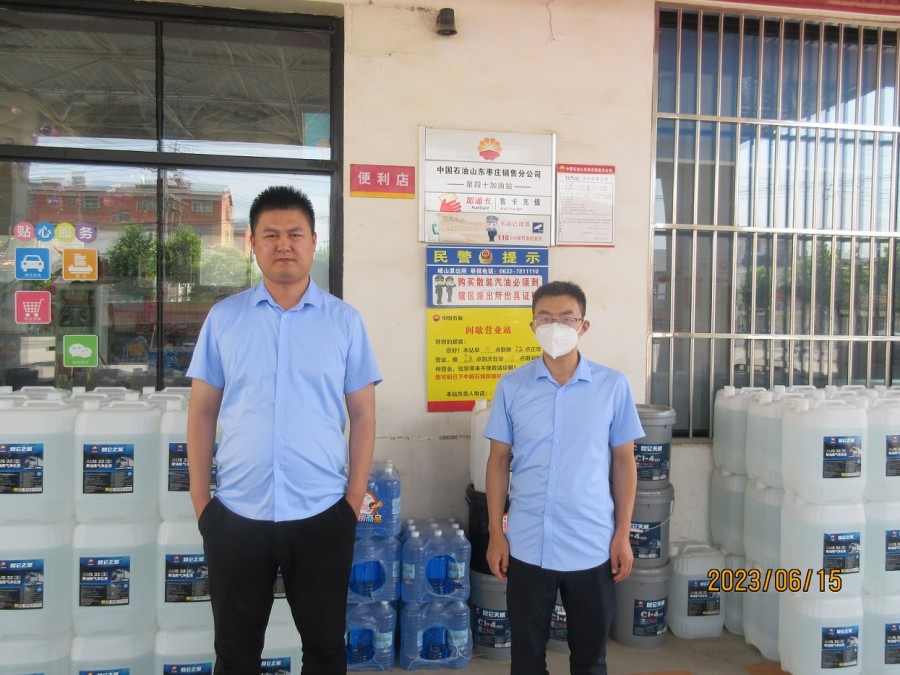 1698043138242819.jpg 微信圖片_20231023142925.jpg