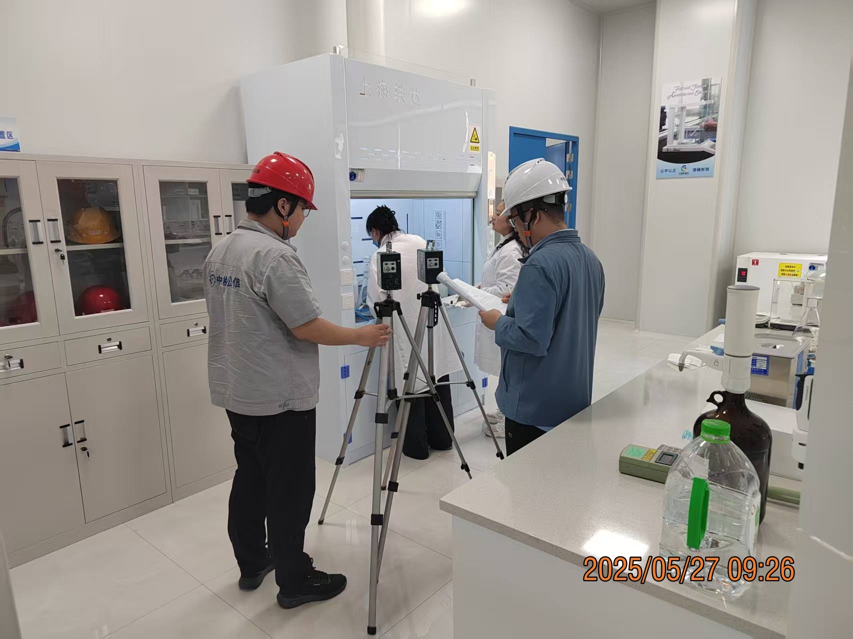 現(xiàn)場檢測 (2).jpg