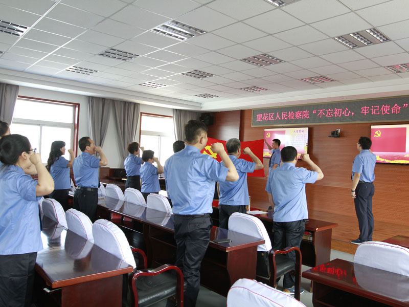 慶七一系列活動重溫入黨誓詞