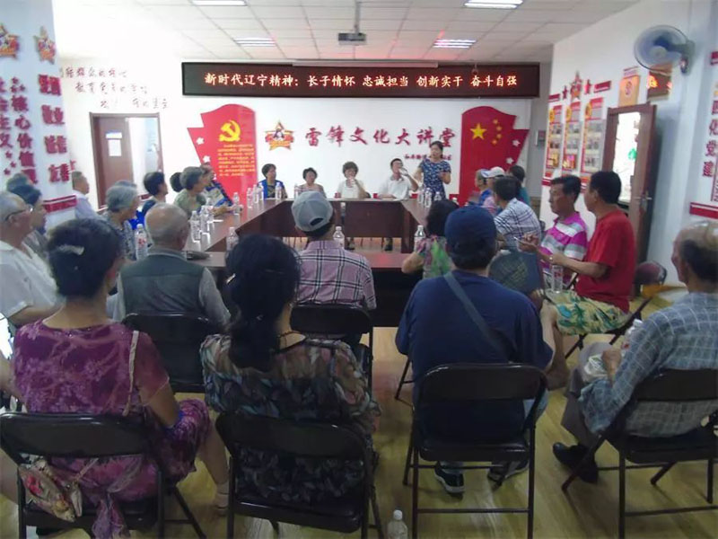 望花區(qū)廣泛開展“新時代遼寧精神”主題宣講活動，推動遼寧精神入心入腦。