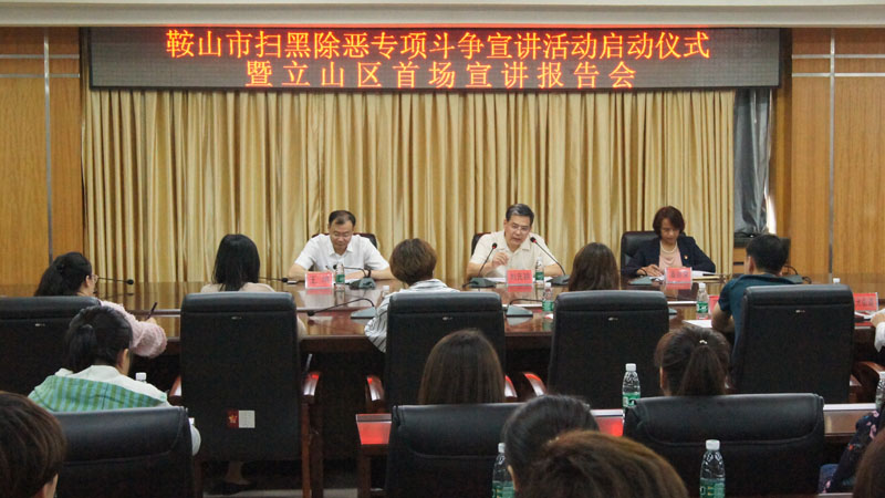 微信圖片_20180918102308