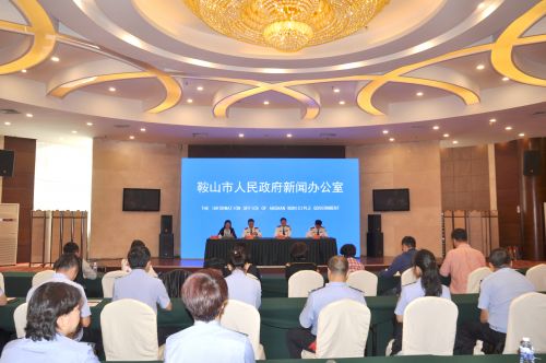新聞發(fā)布會(huì)現(xiàn)場(chǎng)