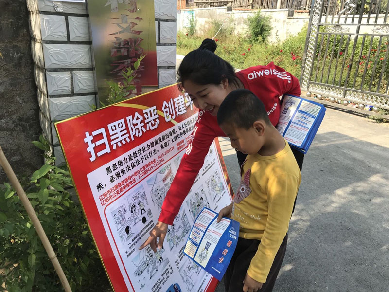 微信圖片_20181101092849