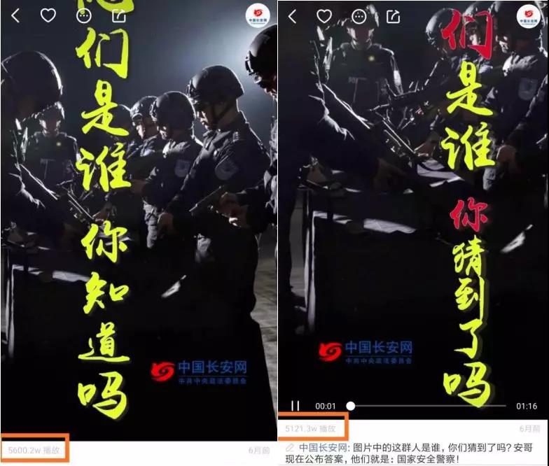 微信圖片_20181112100251