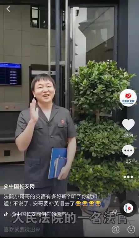 微信圖片_20181112100259