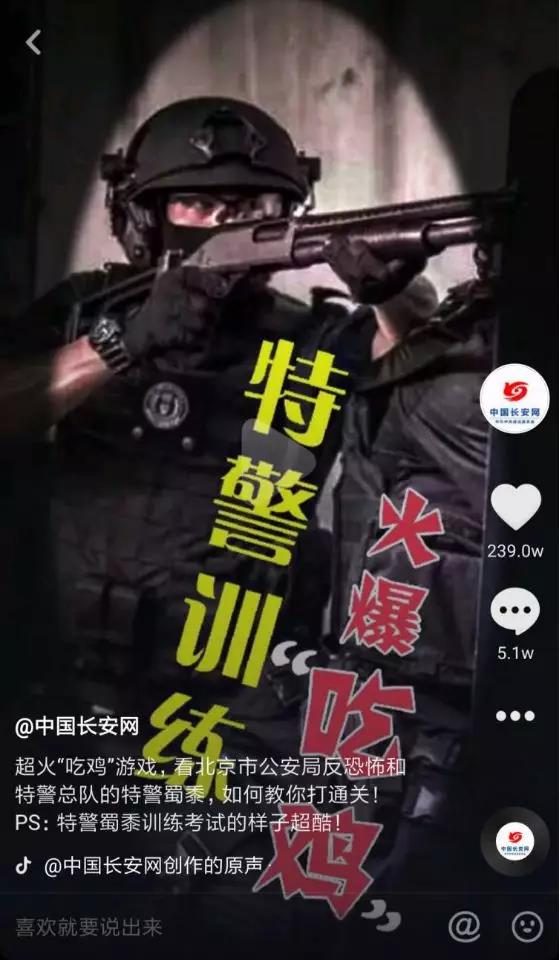 微信圖片_20181112100307