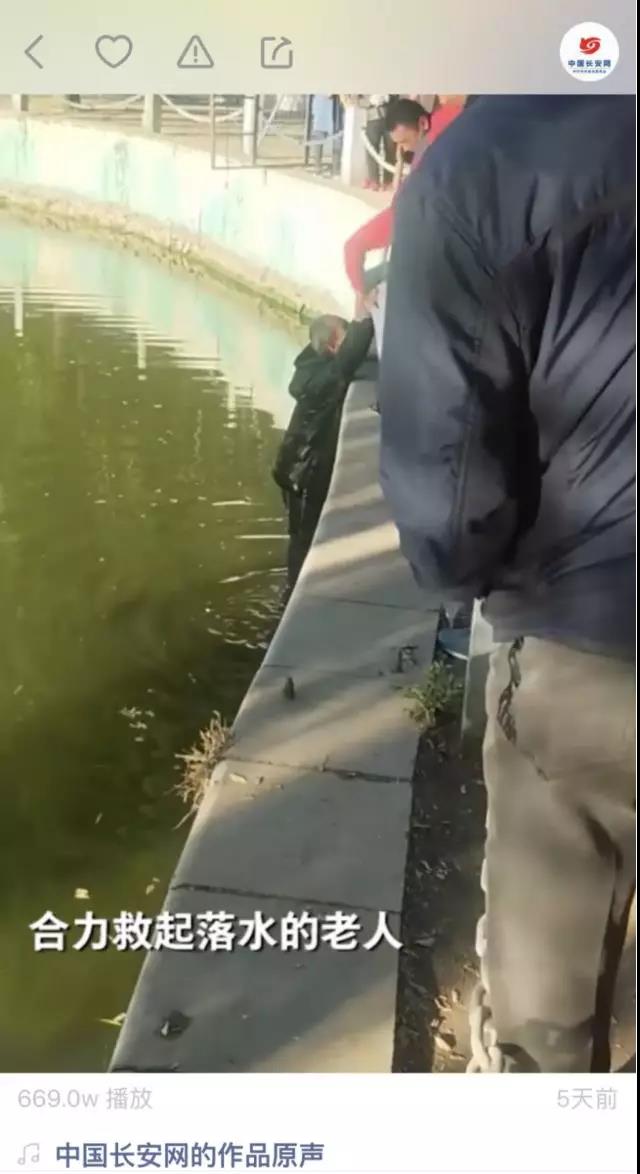 微信圖片_20181112100312