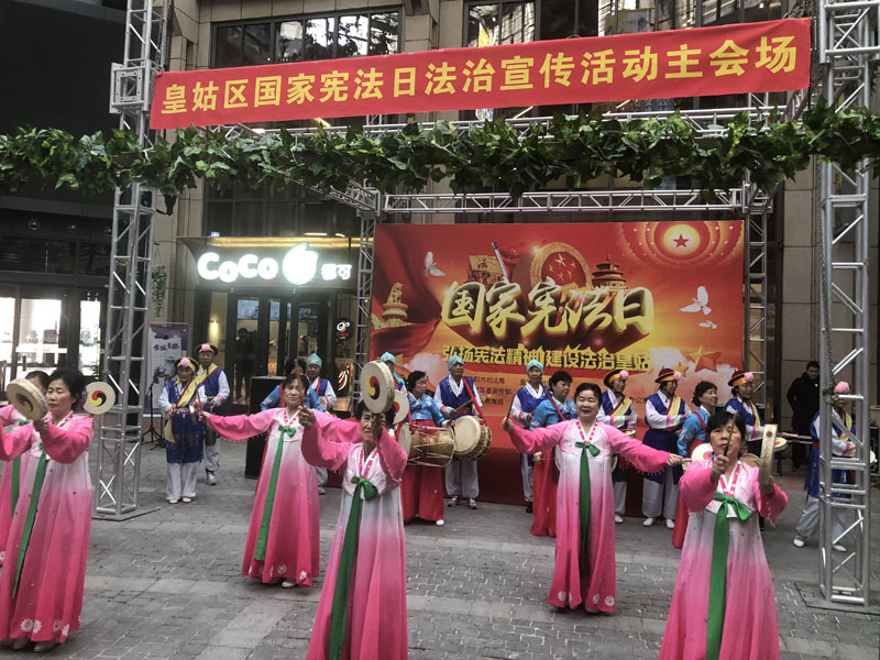 微信圖片_20181128132157