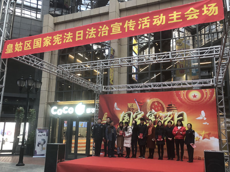 微信圖片_201811281321571