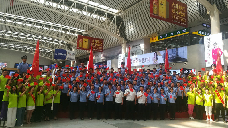 齊唱《我和我的祖國》