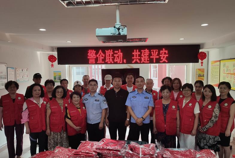 微信圖片_20190923135245