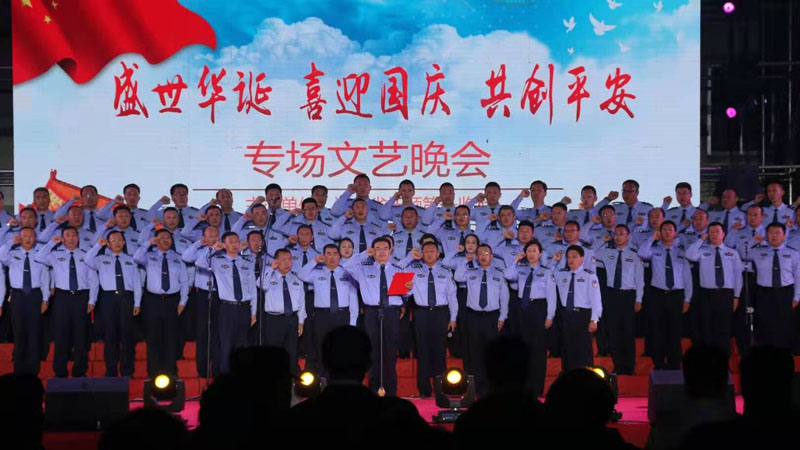 撫順一監(jiān)文藝晚會(huì)現(xiàn)場