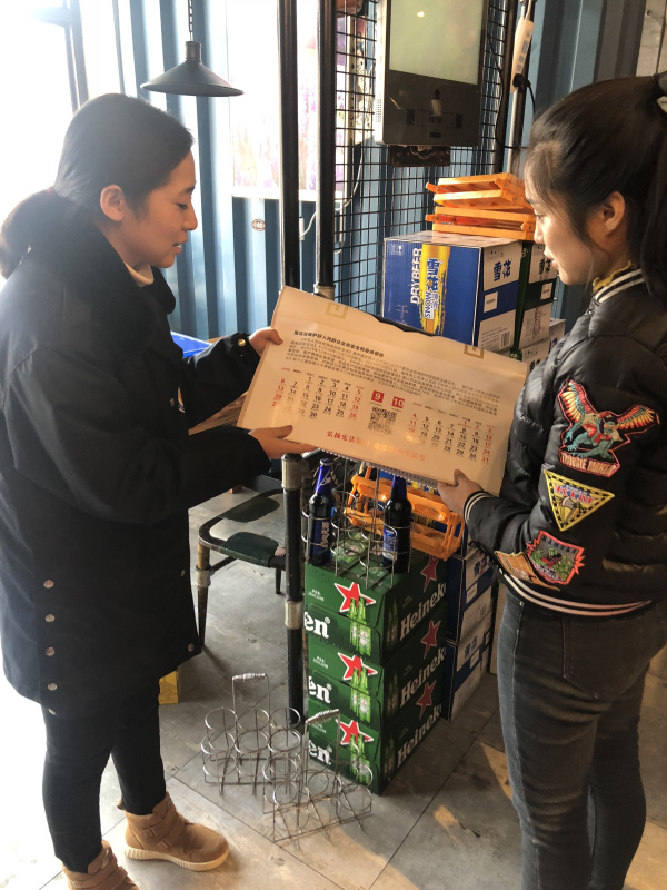 0118104706-9c69932f01360f0642566f623b43c8b3_旋轉(zhuǎn)