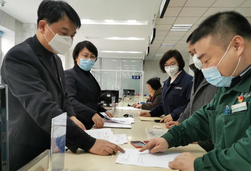 微信圖片_20200228182816