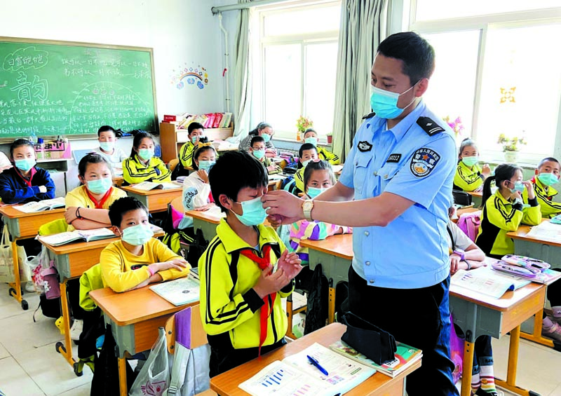 安全教育進校園