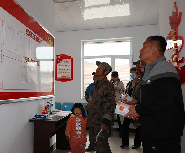 配文2：三務(wù)”公開讓村民做明白人