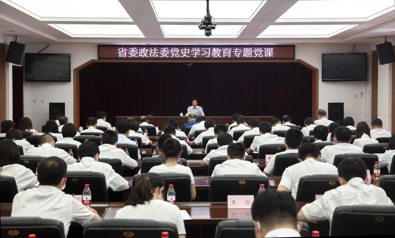 微信圖片_20210705202726_編輯