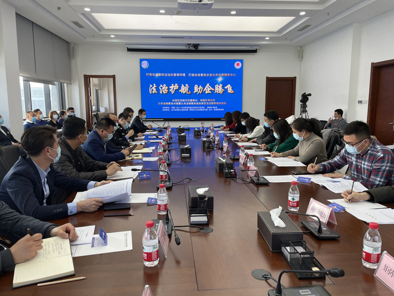 律師們解答企業(yè)咨詢法律問(wèn)題