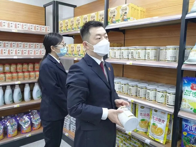 微信圖片_20220321175407