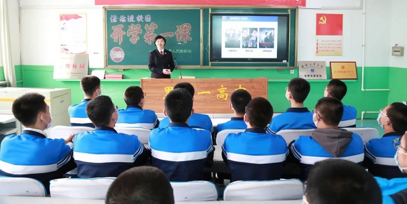 微信圖片_20220322091635