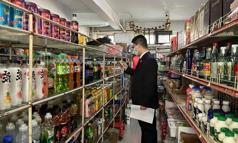 微信圖片_20220322135422