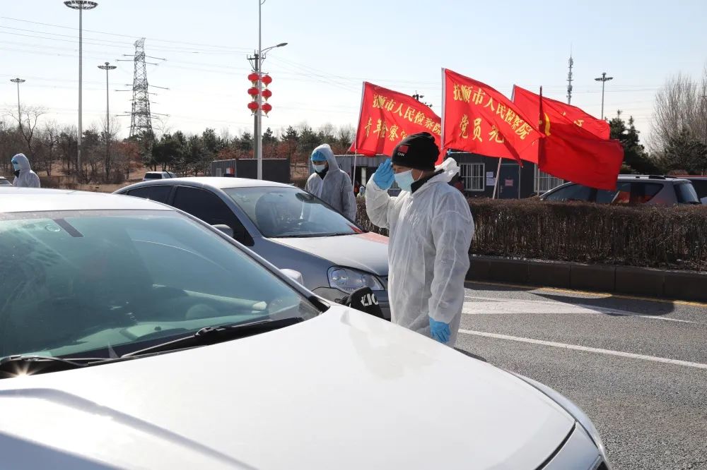 微信圖片_20220331011706