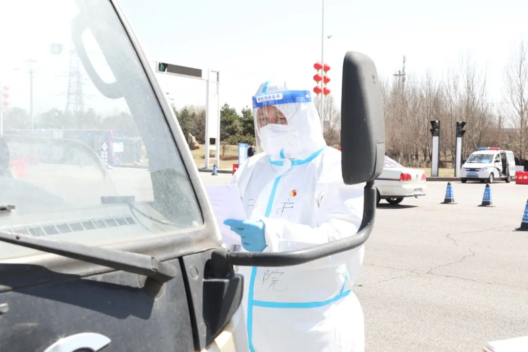 微信圖片_20220415212241