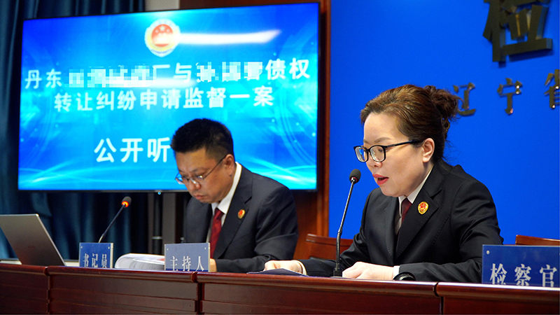 2022年3月，石宏就一起申請監(jiān)督案主持公開聽證會