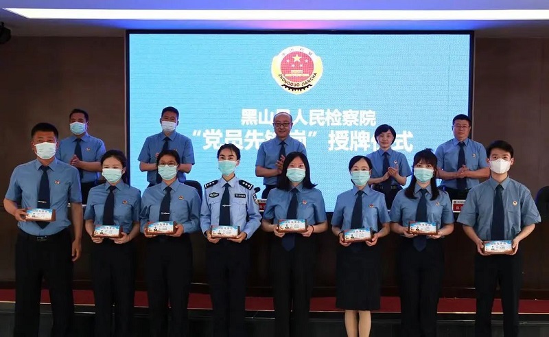 微信圖片_20220530195422