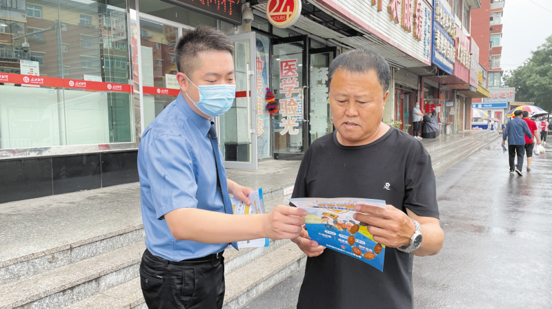 微信圖片_20220628103708_編輯