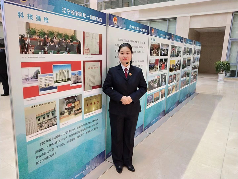 慶檢察機(jī)關(guān)恢復(fù)重建40周年活動解說員