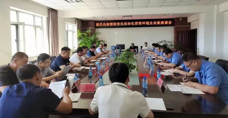 微信圖片_20220829131941