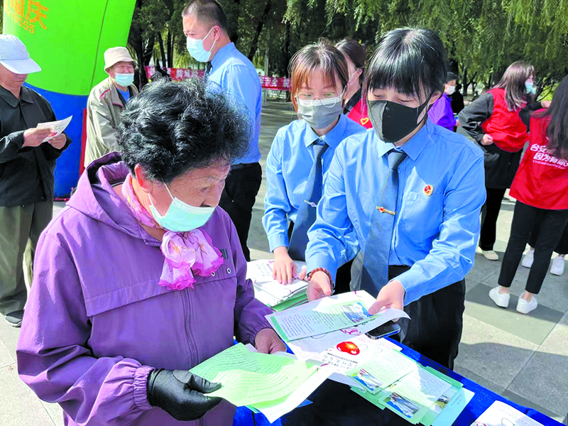 微信圖片_20221017143610