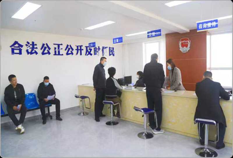 丹東市行政復(fù)議服務(wù)中心立案大廳。