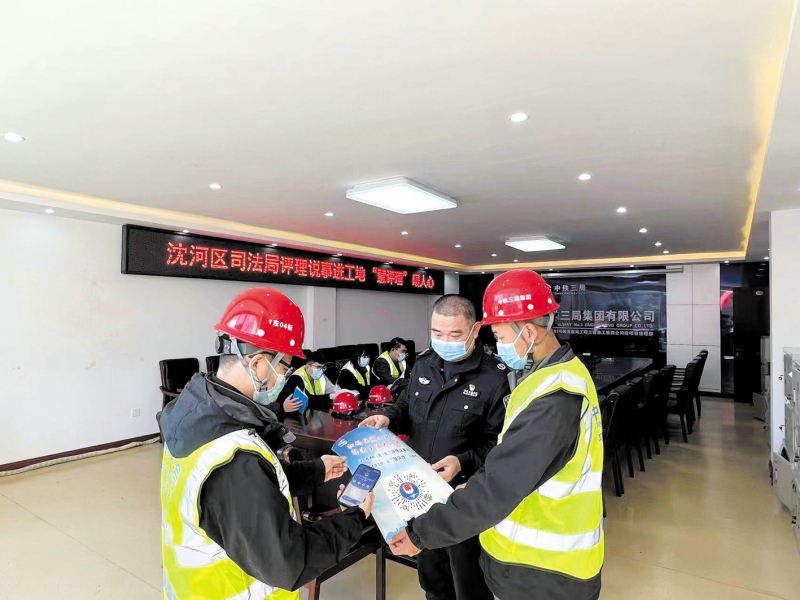 微信圖片_20221027110137