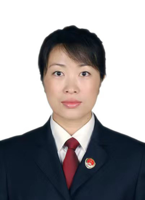 沈陽(yáng)市渾南區(qū)人民檢察院第二檢察部 一級(jí)員額檢察官 殷明姝