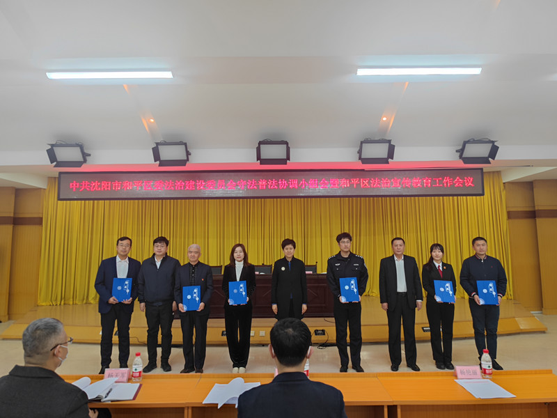 1120203224-4a1e4fa63f05ea83e579e0f3feec2a83