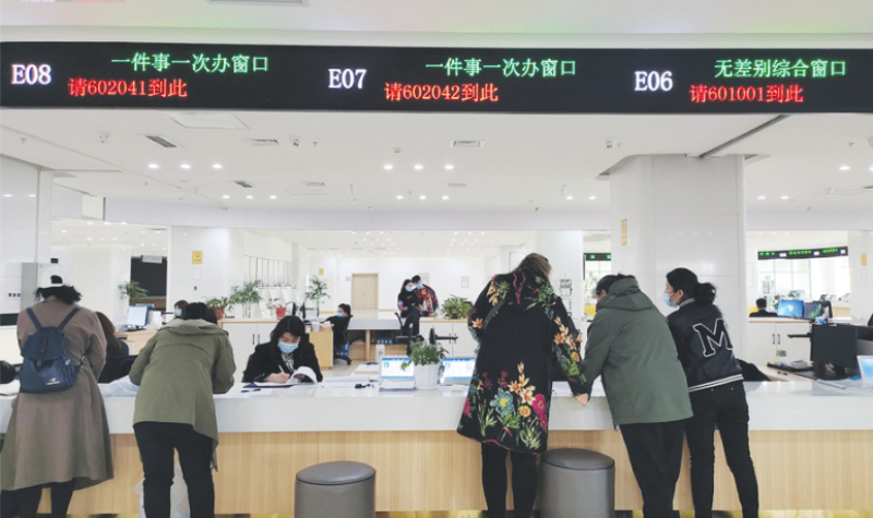 微信圖片_20221128101422_編輯