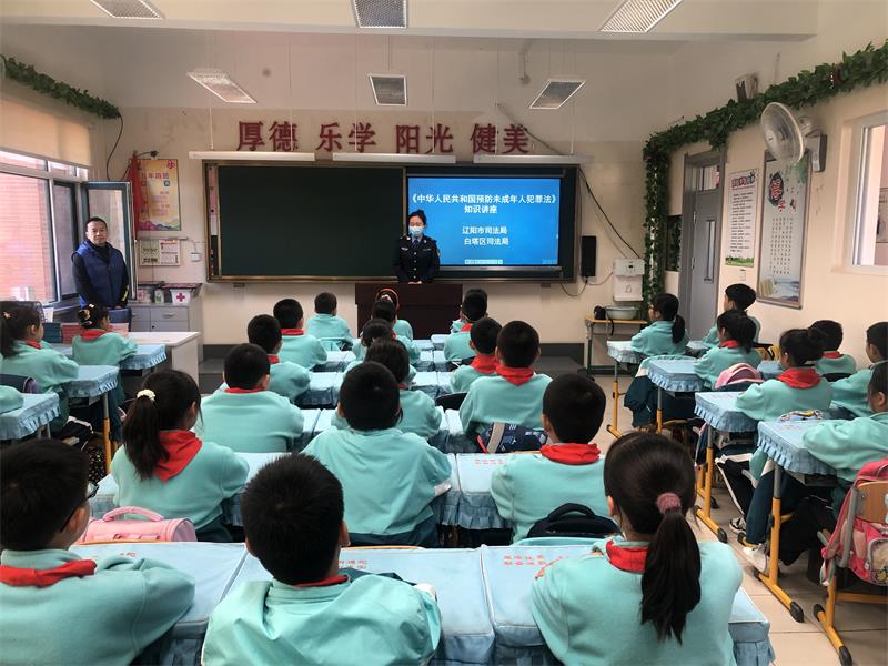 295f3becfd5653c385da88e5468bbfd