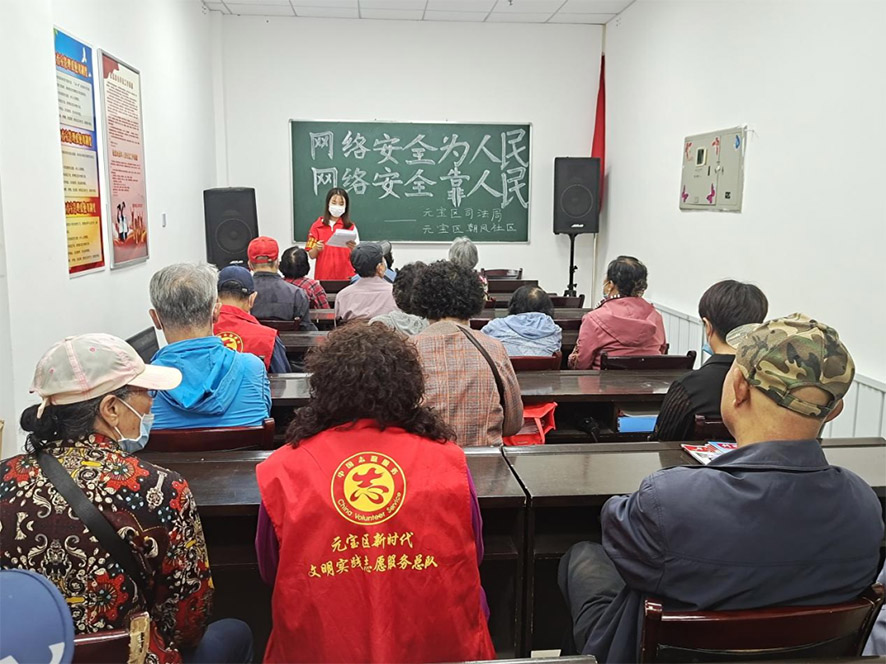 微信圖片_20221020150420