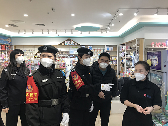 微信圖片_20230129154938