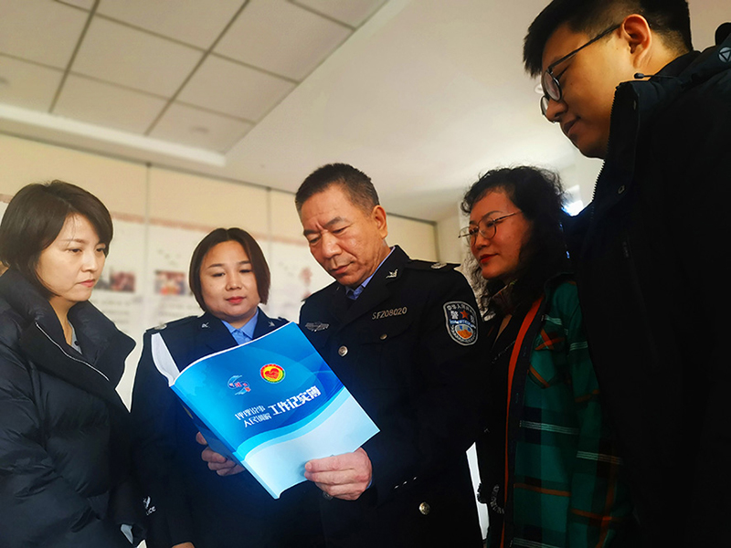 微信圖片_20230224080001