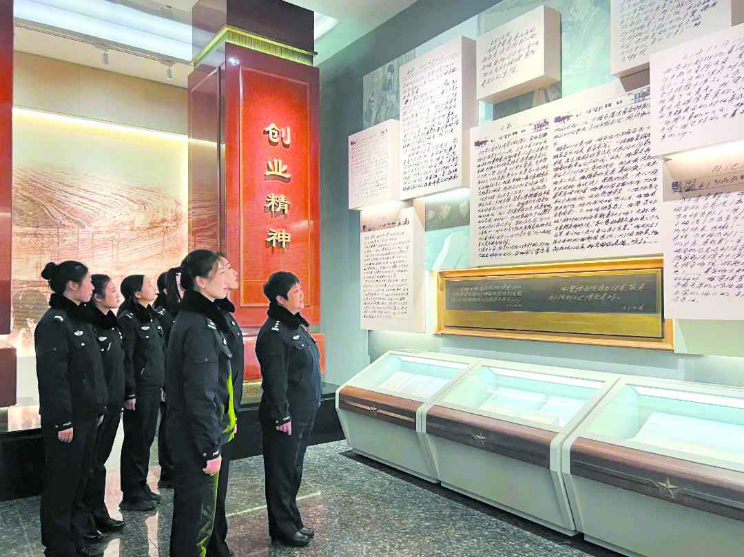 省女子監(jiān)獄配圖