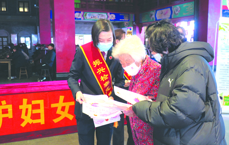 微信圖片_20230321094848副本