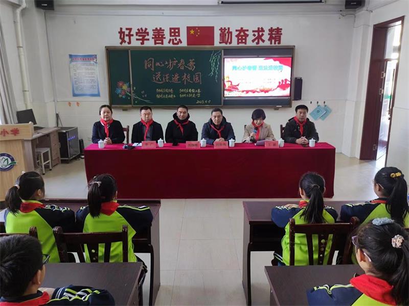 微信圖片_20230331152927