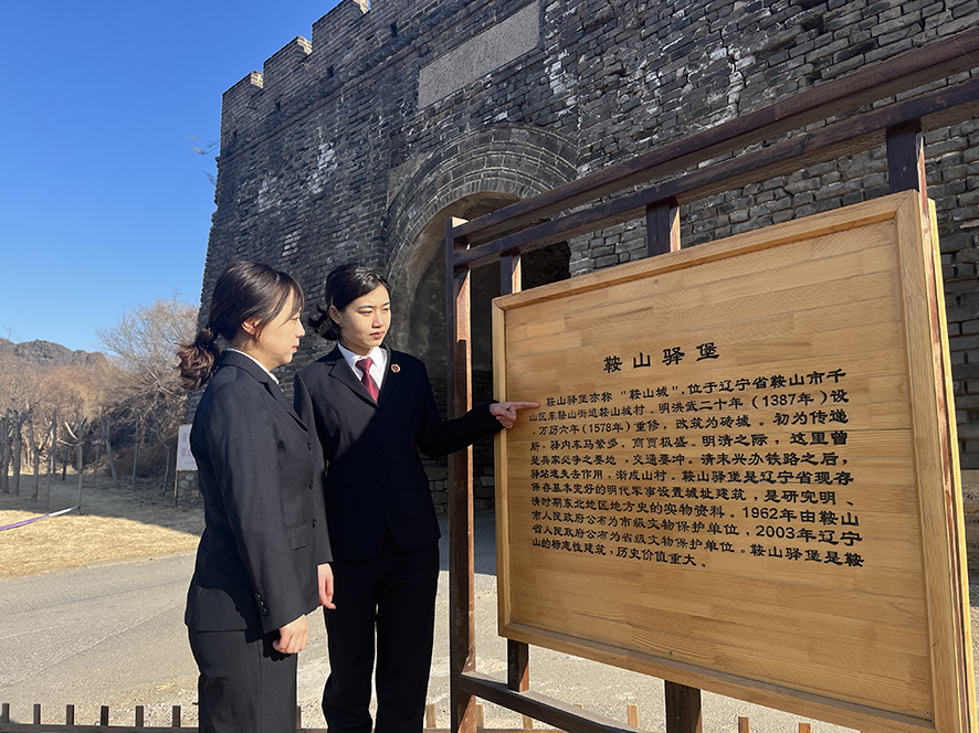 微信圖片_20230331102825