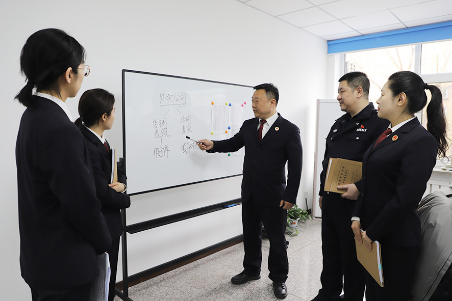 微信圖片_20230404113321